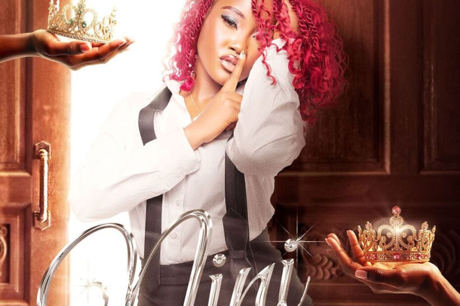 Anitram - Nini